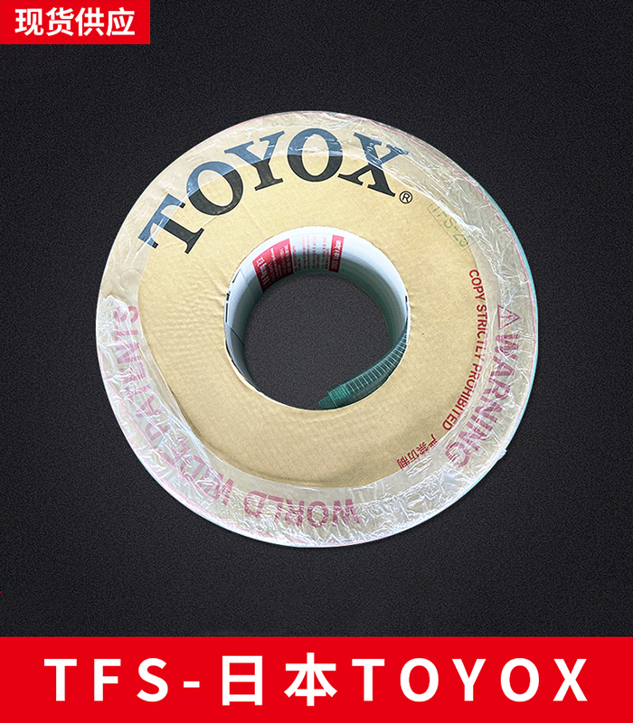 多用途硅胶钢丝管TOYOX透明硅胶管