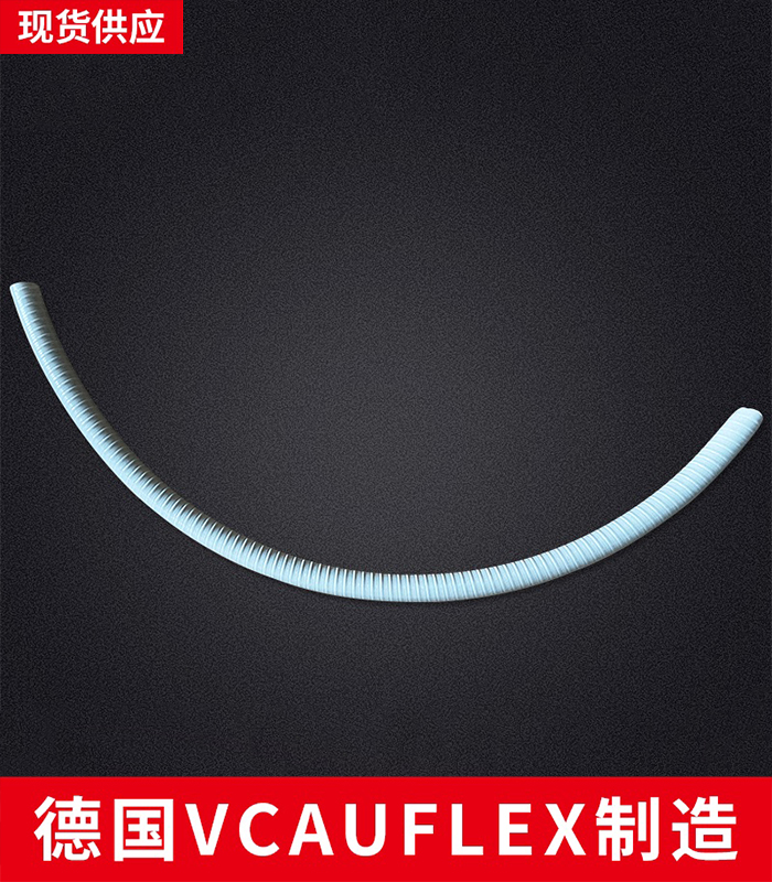 聚氨酯软管 PU塑料材质双层软管 医疗器械专用穿线软管